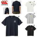 カンタベリー 半袖 Tシャツ メンズ canterbury ショートスリーブ ティーシャツ 男性用 ラグビー スポーツ カジュアル ウェア RA33089 セール