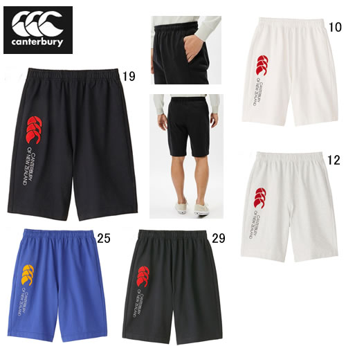 カンタベリー CANTERBURY ラグビーウェア ユニセックス RUGBY JERSEY SHORTS RA24145 2024SS