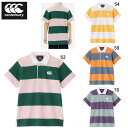 カンタベリー ジュニア 大きいサイズ 半袖 ラガーシャツ CANTERBURY ショートスリーブ ラグビー ジャージ ラグビー スポーツ カジュアル ウェア 子...