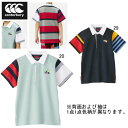 カンタベリー キッズ 半袖 ラガーシャツ CANTERBURY ショートスリーブ ライトアグリー ジャージ ラグビー スポーツ カジュアル ウェア 子供服 RAJ34358 アウトレット セール