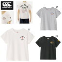 本体：コットン100％　 環境に配慮した程よい肉厚感のオーガニックコットンを使用したTシャツです。背中にニュージーランドの先住民族、マオリの民族舞踊である「HAKA WAR CRY」（ハカ・ウォークライ）カマテの歌詞が入っています。 ※この製品は(29)ネイビーにおいてプリントにひび割れ加工が施されております。 ホームページにてご注文頂きましても品切れの場合もございます。ご容赦ください。サイズは下記の表をご参考にして下さい ジュニア 100 110 120 130 140 150 160 胸囲cm 49-55 53-59 57-63 61-67 65-72 70-78 76-84 胴囲cm 47-53 49-55 51-57 53-59 54-62 58-66 62-70 身長cm 95-105 105-115 115-125 125-135 135-145 145-155 155-165