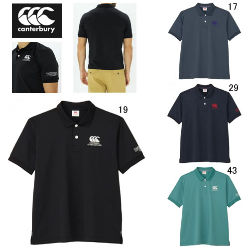 カンタベリー 半袖 ポロシャツ メンズ canterbury フレックスクール コントロール ポロ ラグビー ラガーシャツ スポーツ カジュアル ウェア RA325117 2025春夏 NEW セール カンタベリー 半袖 ポロシャツ メンズ canterbury フレックスクール コントロール ポロ ラグビー ラガーシャツ スポーツ カジュアル ウェア RA325117 2025春夏 NEW セール