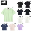 カンタベリー ラガーシャツ 半袖 襟付 メンズ canterbury ソリッド カラー ラグビージャージ ラグビー 無地 綿 タウンユース RA325132 2...