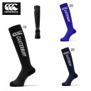 メンズ ラグビー ソックス カンタベリー canterbury ジャカード ストッキング くつした スポーツトレーニング AS025046 2025春夏 NEW...