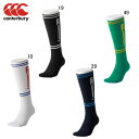 メンズ ラグビー ソックス カンタベリー canterbury ジャカード ストッキング くつした スポーツトレーニング AS03300 アウトレット セール