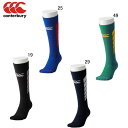 メンズ ラグビー ソックス カンタベリー canterbury ジャカード ストッキング くつした スポーツトレーニング AS03301 アウトレット セール