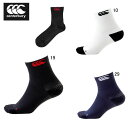 メンズ ラグビー ソックス カンタベリー canterbury グリップ ソックス くつした スポーツ トレーニング AS03803 セール
