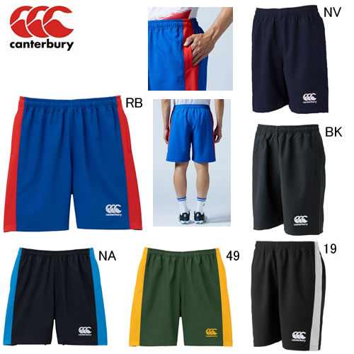 楽天スポーツアサヒハーフパンツ ピステ メンズ カンタベリー canterbury プラクティス ロングショーツ ラグビー トレーニング スポーツ ウェア RG21803 アウトレット セール