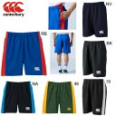 ハーフパンツ ピステ メンズ カンタベリー canterbury プラクティス ロングショーツ ラグビー トレーニング スポーツ ウェア RG21803 アウト...