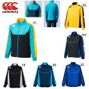 長袖 ピステ メンズ カンタベリー canterbury プラクティス ジャケット ラグビー トレーニング スポーツ ウェア RG71800 アウトレット セー...
