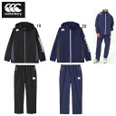 カンタベリー ビッグ 大きいサイズ 上下セット ウインドブレーカー メンズ canterbury ラグビー ウインド ジャケット パンツ ラグビー トレーニング...