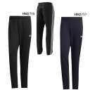 ジャージ 長ズボン アディダス adidas MUSTHAVES 3ストライプスウォームアップ パンツ トレーニング ウェア CM180 アウトレット セール