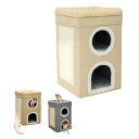 3段階猫ハウス 折りたたみ式 猫ベッド キャットタワー ミニ 冬暖夏涼 猫の隠れ家 猫用ベッド 爪とぎ付き ペットハウス