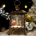 スノードーム クリスマスオルゴール クリスマスツリースノーグローブ クリスマスボール LEDライト付き 8曲自動ループ USBと電池給電 卓上クリスマスツリーラ...