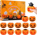 ハロウィン おもちゃ カボチャ 幽霊 玩具 12個セット スクイーズ玩具 ストレス解消 子供 可愛い シリコン 景品 置物 仕掛け ハロウィン 飾り 装飾 パー...