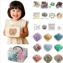 女の子のビーズアクセサリーDIYキット. 誕生日プレゼント クリスマス 手作り 工作 自由研究 女の子 おもちゃ 6歳以上 .ビーズ パール ネ