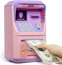 子供用 電子貯金箱 ATM型 お金の学習玩具 3歳以上 女の子 男の子 誕生日プレゼント 音声機能付き 顔認識模擬 大容量 貯金習慣育成 (ピン
