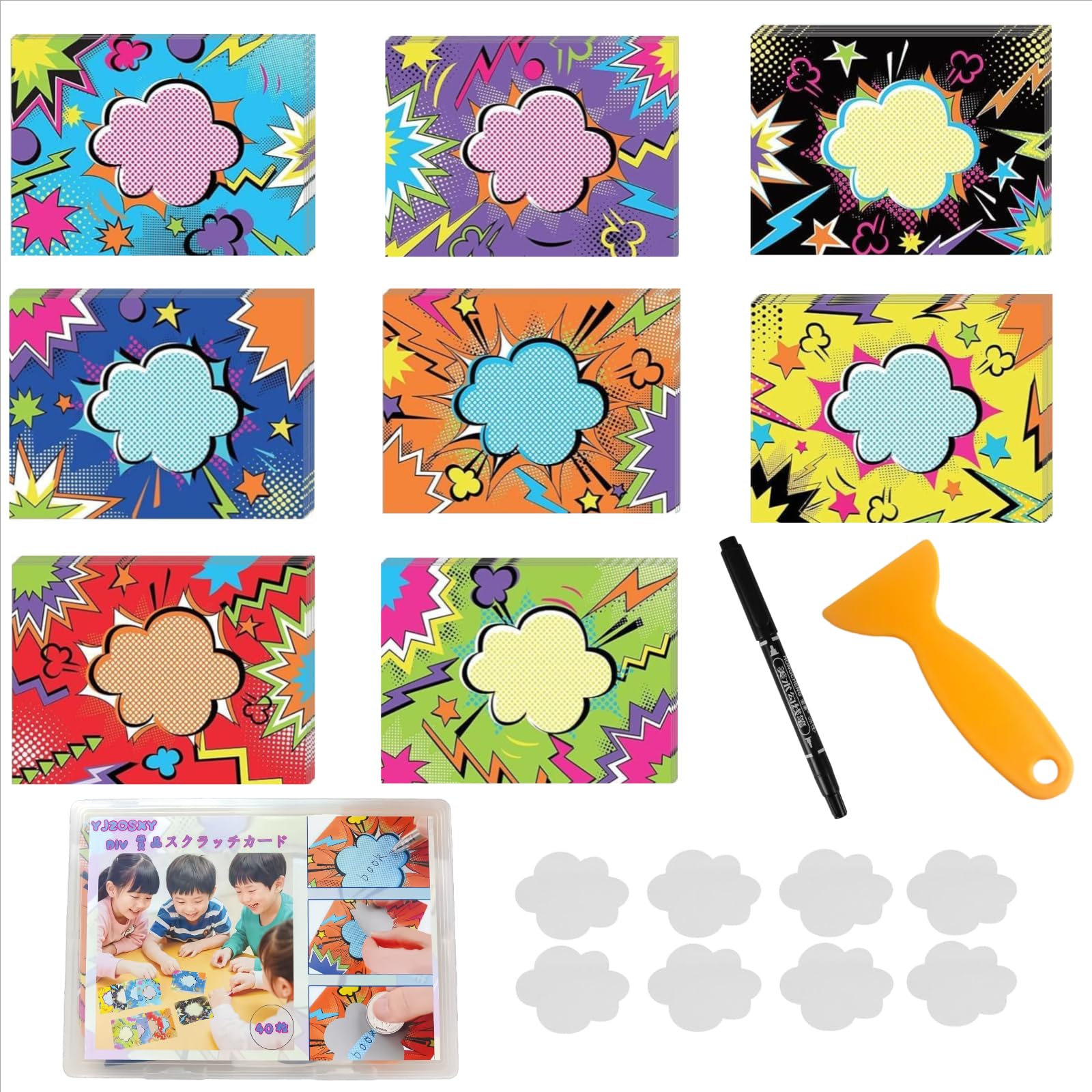 スクラッチカード DIY キット 40枚セット クラウド型 シール付き クリスマス 誕生日 学級レクに 先生のご褒美カード 手作り景品 お楽しみ抽選会 パーティー景品