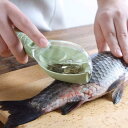 【魚のうろこ取り器】手動式 うろこ取り 魚スケーラー フタ付き|安全設計 魚を傷つけない|家庭用 魚処理 うろこ落とし 掃除簡単 ステンレス刃 便利グッズ
