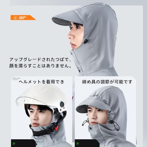 レインコー ト 自転車用 レインポンチョ ポータブル バイク用 大きいサイズ レディース メンズ 雨具 ロング丈の超軽便 防水 フード付き 梅雨対策 男女兼用 防風 耐久性豪雨 通勤 通学 おしゃれ