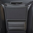 【楽天スーパーセール】車用収納ケース 車用ティッシュボックス 車用収納ボックス 多機能 ティッシュカバー カーシート 車内収納袋 取り付けが簡単 大容量 小物収納 フェルト 後部座席 吊り下げティッシュケース