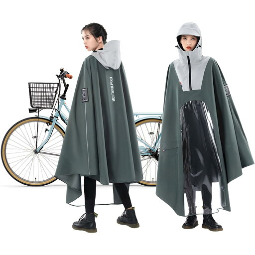 レインコート 自転車 レインポンチョ 大きいサイズ 通学 男女兼用 レディース メンズ 透明バイザー 防水 雨具 雨カッパ キャンプ 通勤通学 おしゃれ かっこいい シンプル レインコート 自転車 レインポンチョ 大きいサイズ 通学 男女兼用 レディース メンズ 透明バイザー 防水 雨具 雨カッパ キャンプ 通勤通学 おしゃれ かっこいい シンプル