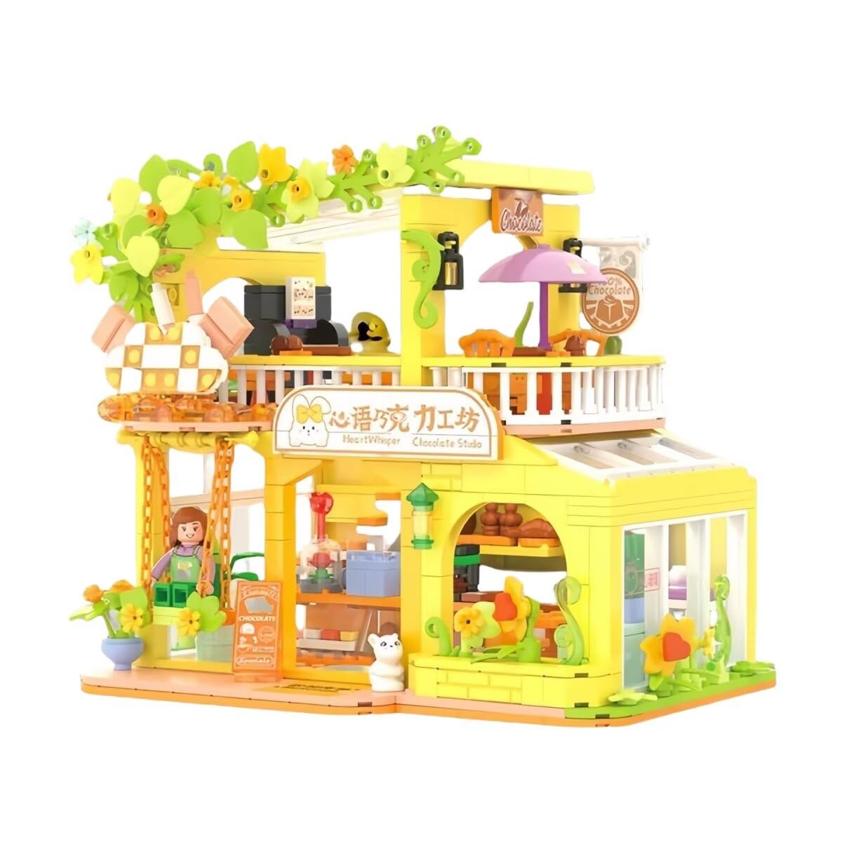 ブロック ビルディングブロック 基本セット 組み立ておもちゃ LEGO互換 パーツ建築 温かいガーデン チョコレート工房 新しいおうち ライト付き パーツ取り外...