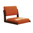 座椅子 腰が痛くならない 座椅 ハイバック floor chair ふわふわ しっかり 腰痛対策 疲れない こたつ用