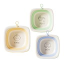 折りたたみ 洗面器 たらい 足湯器 おしりを洗う 3点セット 四角形 厚手 吊り紐デザイン 収納に便利 赤ちゃん用 子供用 寝室用 家庭用