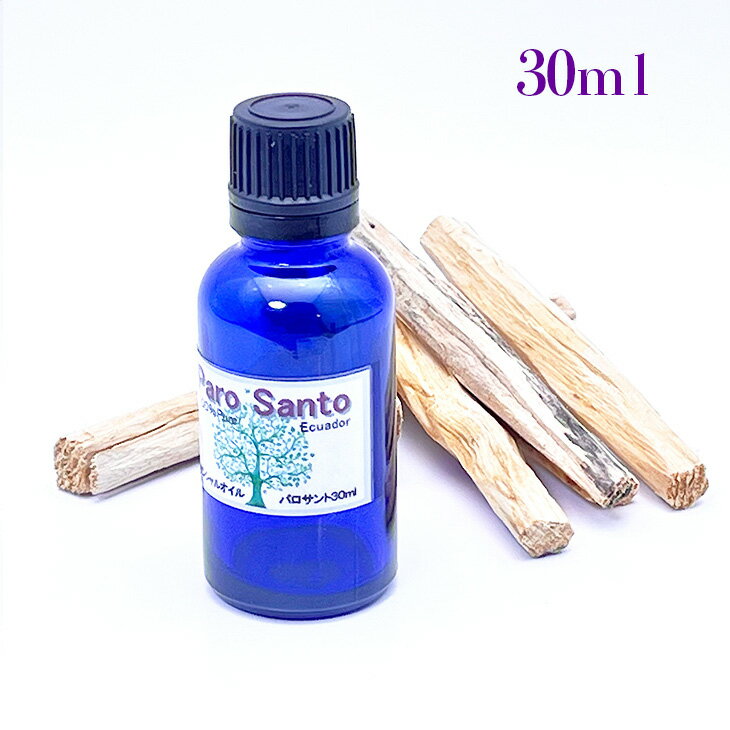 ڹ̵30mlۥѥ å󥷥륪롡100ʤڡ۹Ƥ֡Ŀ׸ӡ۹μ Palo Santo...