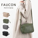 FAUCON / Hawk company フォコン ホークカンパニースクエアショルダーバッグ 3261 レディース バッグ レザー 革 お出掛け 20代 30代 40代 50代 母の日 クリスマス プレゼント ギフト