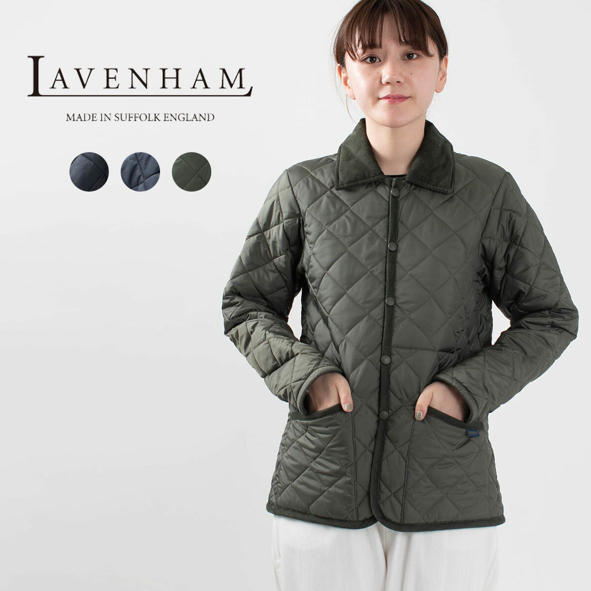 【最大2,000円OFFクーポン】【クーポンで5％OFF】LAVENHAM RAYDON WOMENS 21 RC［ラベンハム レイドン］SLJ1245 レディース 軽い キルティング アウター　ナチュラル服　40代　50代　大人かわいい　カジュアル　シンプル　ベーシック