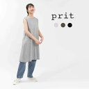 prit プリット 40/1ビワコットンノースリーブワンピース P91436/P91878 ナチュラル ビワコットン 軽い 涼しい インナー 30代 40代 5...