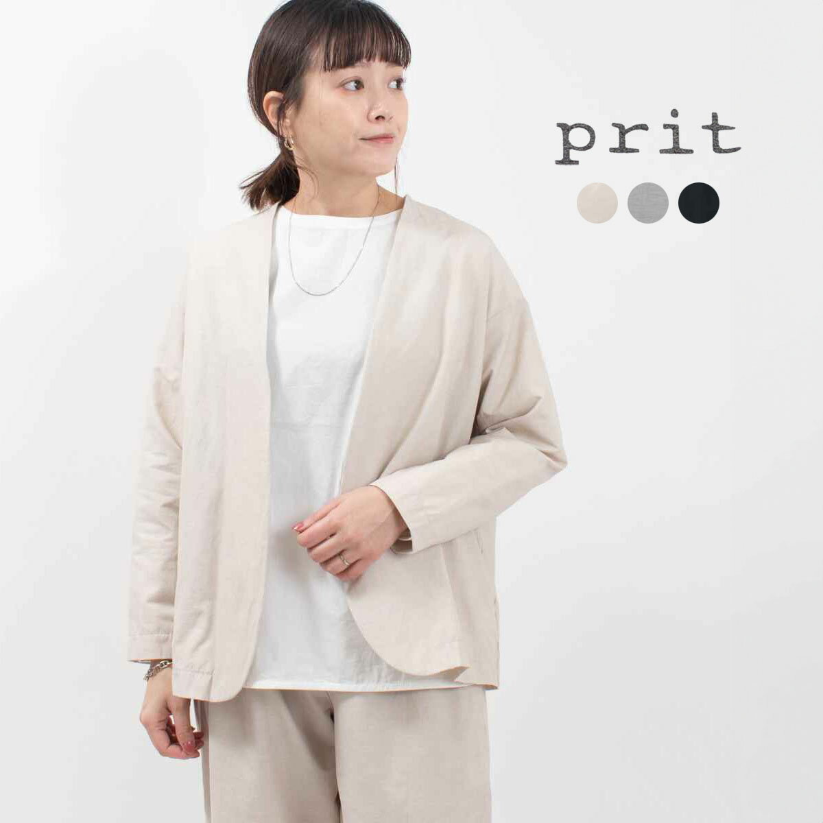 prit プリット 綿麻ストレッチトッパージャケット P81528 ナチュラル ファッション コーデ 服 30代 40代 50代ファッション 大人 かわいい おしゃれ カジュアル シンプル ベーシック