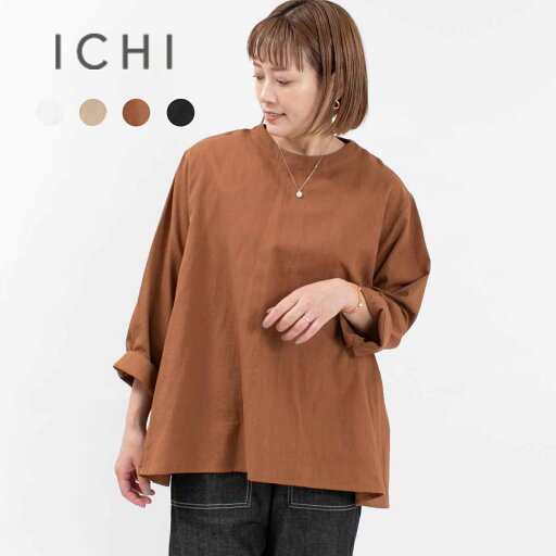 ▲ ichi イチ 後ろ釦プルオーバー 240121 ナチュラル ファッション お出掛け デイリー コーデ 服 30代 40代 50代 大人 カジュアル シンプル トラッド ベーシック 50代ファッション 【ラッピング無料】 ▲ ichi イチ 後ろ釦プルオーバー 240121 ナチュラル ファッション お出掛け デイリー コーデ 服 30代 40代 50代 大人 カジュアル シンプル トラッド ベーシック 50代ファッション 【ラッピング無料】