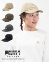 ■ UNIVERSAL OVERALL UOシャダン アクティブライトキャップ UOD301 UVカット 遮熱 メンズ レディース ユニセックス カジュアル UV対策 日除け対策 おしゃれ フェス キャンプ アウトドア お出掛け 旅行 彼氏 旦那 プレゼント 父の日 誕生日 ギフト