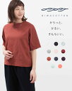 適度にゆとりがあるシルエットが着心地の良いTシャツ。