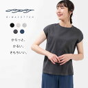 BIWACOTTON ビワコットンスリーブレスTシャツ(ウィメンズ) 3114846 涼しい 軽い 快適 ナチュラル ファッション デイリー コーデ 服 大人 カジュアル シンプル その1