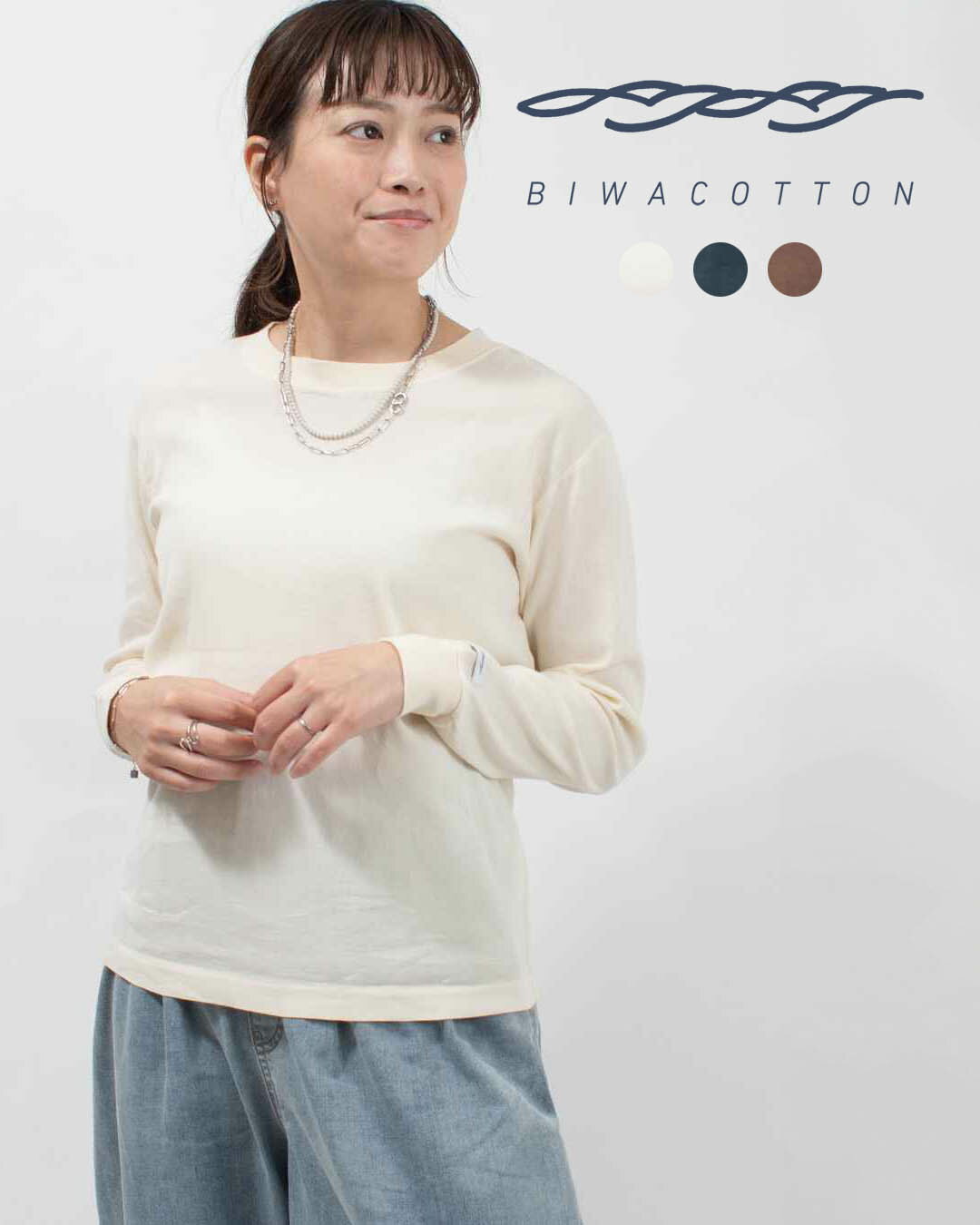 BIWACOTTON ビワコットン クルーネック長袖(ユニセックス・長袖)_3435899 ユニセックス　ロンT 30代 40..