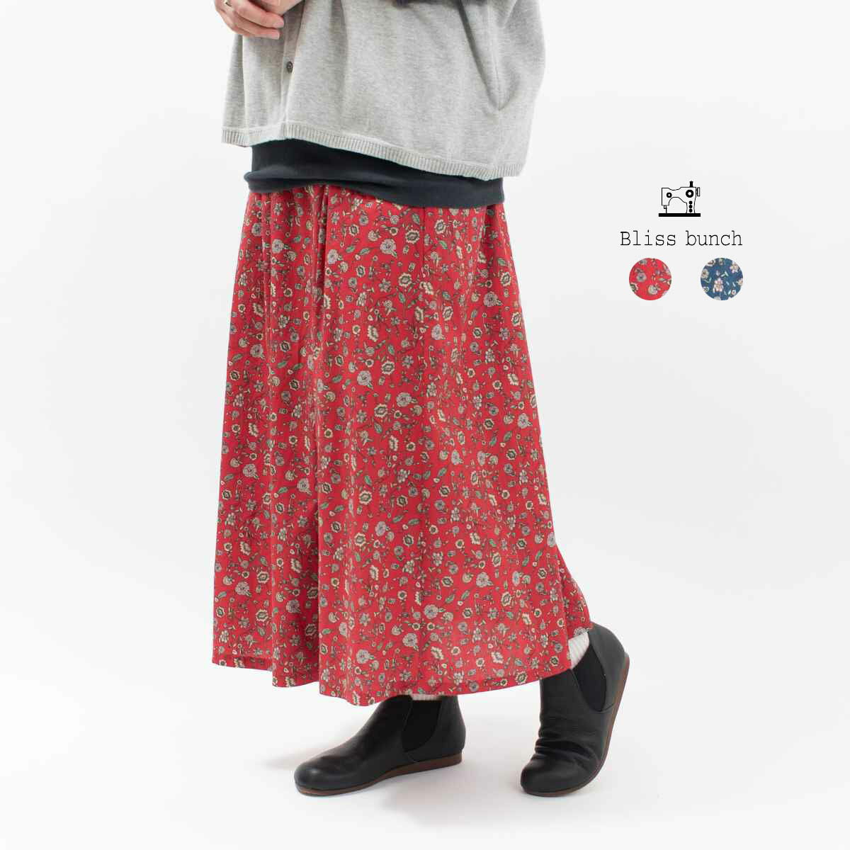 ■ Bliss bunch ブリスバンチ 綿ポプリン花柄ギャザースカート 748-273 ナチュラル ファッション お出掛..