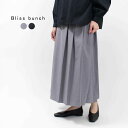 Bliss bunch ブリスバンチ プリーツスカート 751-238 レディース オケージョン フォーマル セットアップ ファッション セレモニー 二次会 ナチュラル 同窓会 入学式 卒業式 入園式 卒園式 およばれ 20代 30代 40代 50代 大人