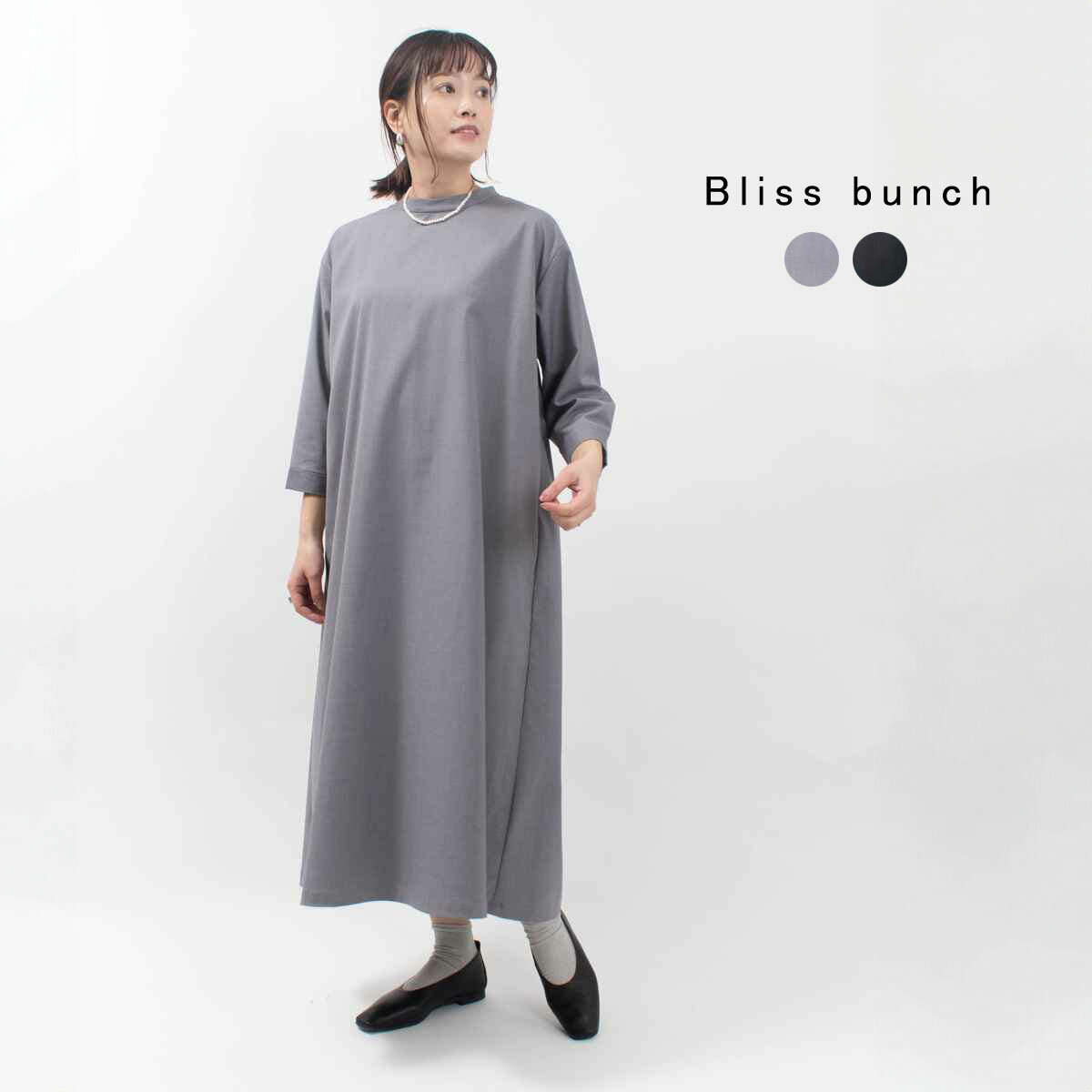 楽天市場】bliss bunch(ワンピース|レディースファッション 楽天市場】bliss bunch(ワンピース|レディースファッション
