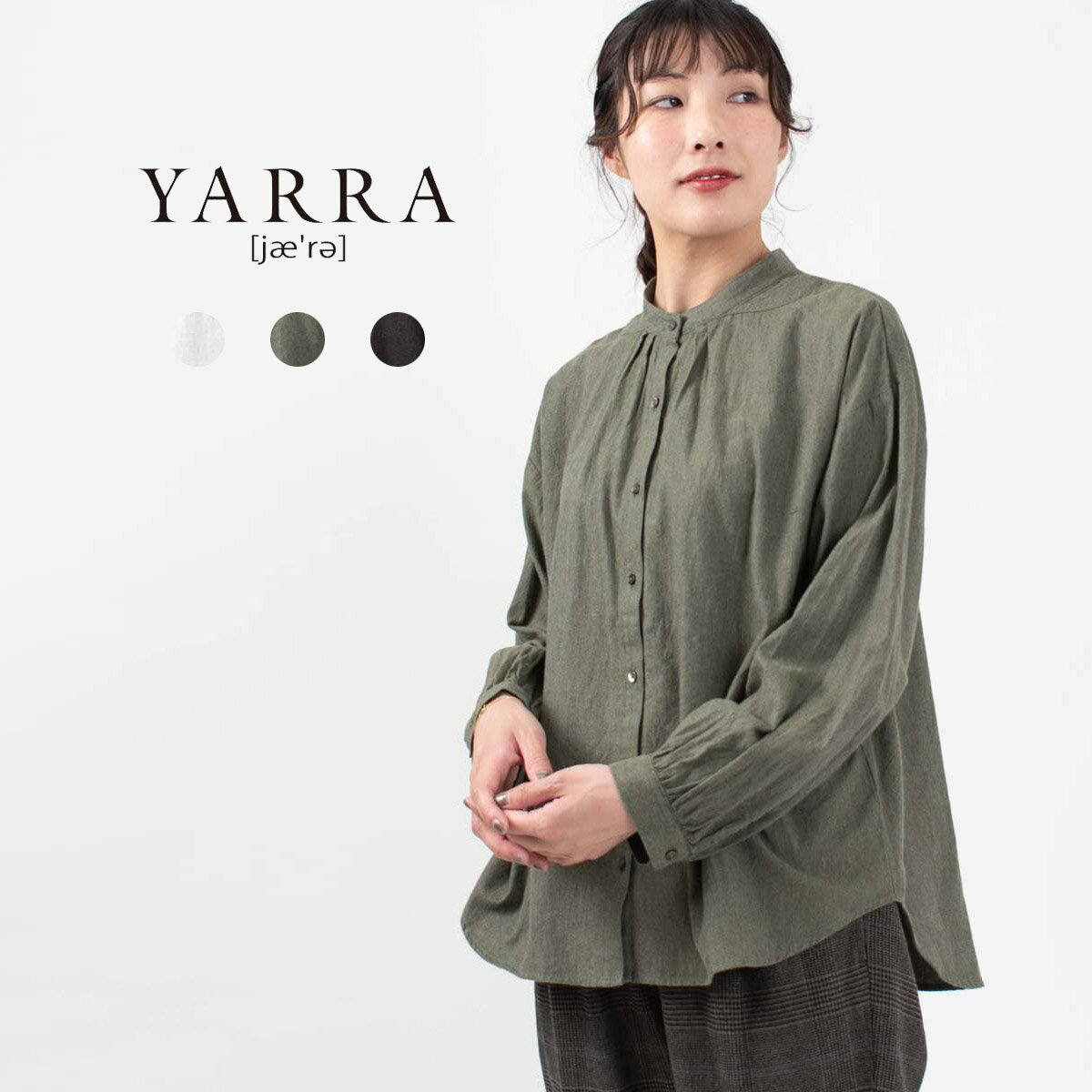  YARRA ヤラ SIDOGRASタックシャツブラウス 13743321 秋 冬 ナチュラル ファッション コーデ 服 30代 40代 50代 大人 かわいい おしゃれ カジュアル シンプル ベーシック