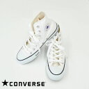 【最大2,000円OFFクーポン】CONVERSE ALL STARコンバース オールスター ハイカット キャンバススニーカー 1CJ60430代 40代 50代 ナチュラル服 大人コーデ 大人かわいい カジュアル シンプル ベーシック ミニマリスト メンズ レディース オールシーズン