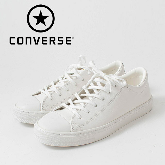 ■ CONVERSE ALL STAR COUPE　コンバース　オールスター クップ　コンバースレザー オックス スニーカー　本革　30代　40代　50代ファッション　ナチュラル服　大人かわいい　大人コーデ　カジュアル　シンプル　ベーシック