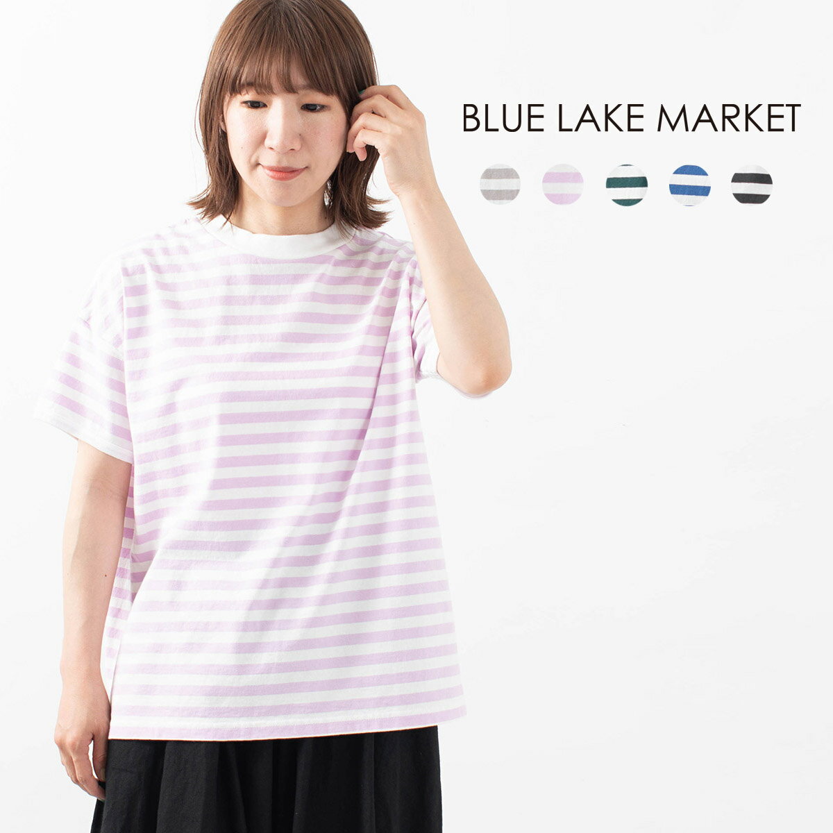 BLUE LAKE MARKET u[CN}[Pbg {[_[ obNs`vI[o[ B-441027  TVc i` t@bV i` 40 50 l킢  JWA Vv x[VbN