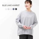 BLUE LAKE MARKET u[CN}[Pbg AJhCV _[cX[uvI[o[ B-482013 i` t@bV fC[ R[f  30 40 50 l JWA Vv