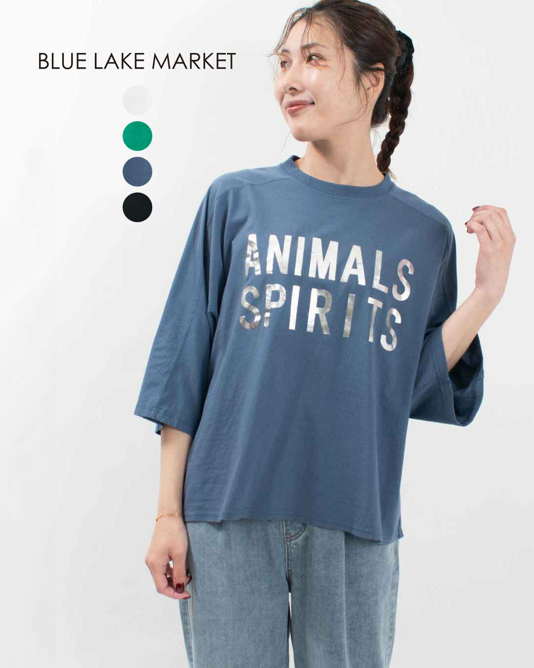 ■ BLUE LAKE MARKET ブルーレイクマーケット 26/1BDTOP度詰天竺パネルスリーブプリントTee ［ANIMALS SPIRITS］ ファッション キレカジ ロゴT 30代 40代 50代ファッション 大人 かわいい おしゃれ カジュアル