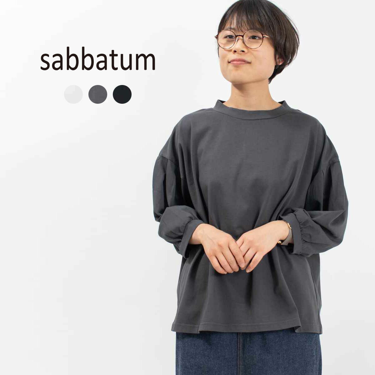 楽天市場】plaisir du sabbatum(レディースファッション)の通販 楽天市場】plaisir du sabbatum(レディースファッション)の通販