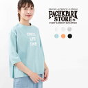 【最大2,000円OFFクーポン】PACIFIC PARK STORE パシフィックパークストア 17/BD天竺Aラインロゴプルオーバー7分袖〈ONCE LIFE TIME〉PPS-28214 春 夏 ナチュラル ファッション コーデ 服 30代 40代 50代 大人かわいい おしゃれ カジュアル シンプル ベーシック